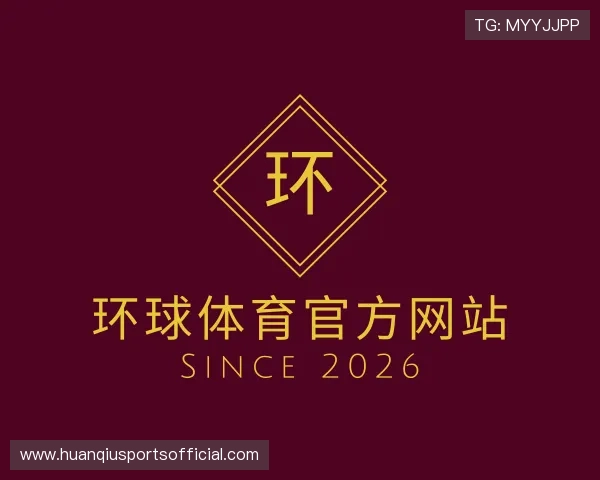 发现环球体育官方网站